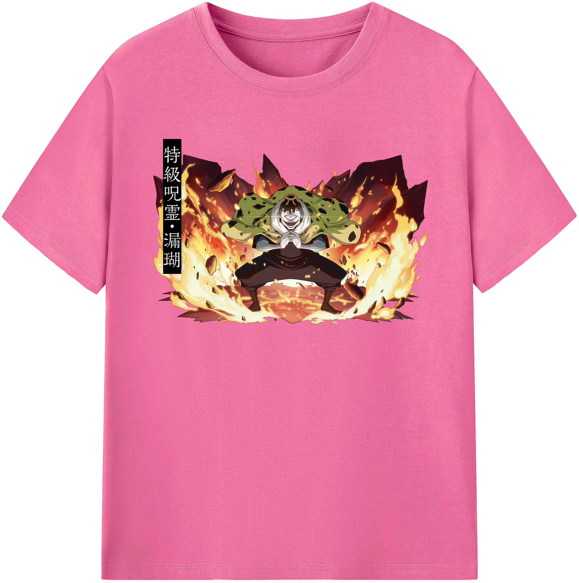 （画像用） 呪術廻戦 Jujutsu Kaisen レディースカジュアルプリントTシャツ（綿100％）